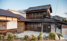 Benton Guesthouse： Private Nostalgic Showa-era House