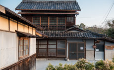 Benton Guesthouse： Private Nostalgic Showa-era House