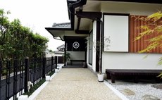 【いかるが日和】1泊2食付きプラン 夕食はイタリアン特別コース！