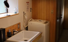 フナヤマリサーチハウス