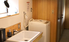 フナヤマリサーチハウス