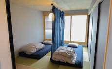 フナヤマリサーチハウス