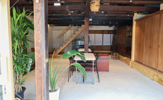 フナヤマリサーチハウス