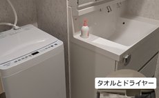 アムセリア