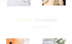 FUWARI ととのい