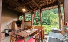 山県古民家ちごのもり -大自然を感じるゲストハウス-