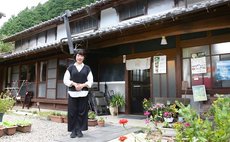 山県古民家ちごのもり -大自然を感じるゲストハウス-