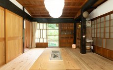 山県古民家ちごのもり -大自然を感じるゲストハウス-