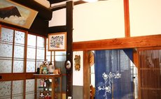 山県古民家ちごのもり -大自然を感じるゲストハウス-