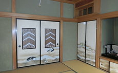 憩の家 和室 Tatami Room