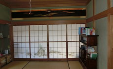 憩の家 和室 Tatami Room