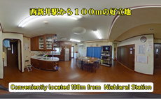 Men's dormitory "Fuji no Ma"