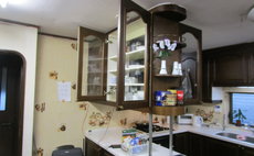 Men's dormitory "Fuji no Ma"