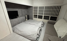 Nagi Hütte - 【每天限一組】山梨縣的隱秘之地,可以被溫泉和山脈的寧靜治癒的隱藏空間