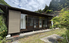 Nagi Hütte - 【每天限一組】山梨縣的隱秘之地,可以被溫泉和山脈的寧靜治癒的隱藏空間