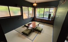 Nagi Hütte - 【每天限一組】山梨縣的隱秘之地,可以被溫泉和山脈的寧靜治癒的隱藏空間