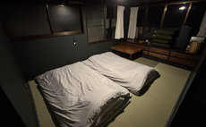 Nagi Hütte - 【每天限一組】山梨縣的隱秘之地,可以被溫泉和山脈的寧靜治癒的隱藏空間