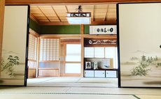 五月住宅