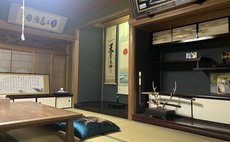 五月住宅
