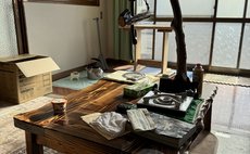 ライダーハウス 五井旅館