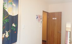 政府许可NEW 道顿掘徒步3分 黑门市场徒步3分