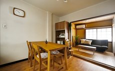 Casa Sun Tsuruhashi