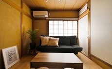 Casa Sun Tsuruhashi