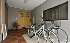 Casa Sun Tsuruhashi