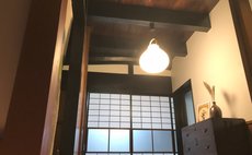 Old folk house inn Koharu Obama City, Fukui Prefecture, Satoyama inn limited to one group per day