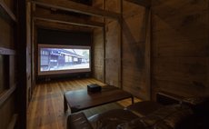 NIPPONIA 出雲平田 木綿街道 杜氏