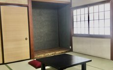 民泊 海男くん家