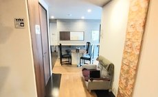 Family Villa Osaka