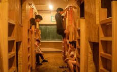 米澤三澤小學【女性專用共用房間】