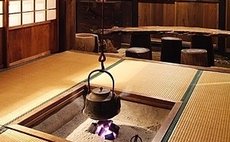 温泉古民家 彩里 irori