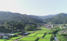 温泉古民家 彩里 irori