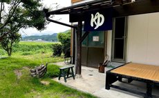 農家民宿うめむら