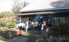 農家民泊 ゆずりはの里