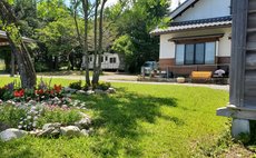 The Old House in the Woods "Hana"