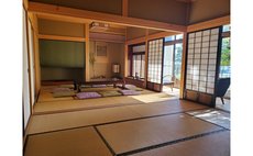 The Old House in the Woods "Hana"