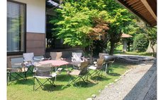 The Old House in the Woods "Hana"