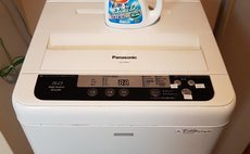 最多4人同价!非常适合带孩子的家庭!免费停车!充满传统日式旅馆氛围的传统日式房屋