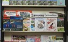 Guest House Lappy 貸切