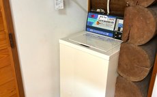 摩周湖ユースホステル 別館ログハウス