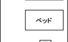 【Peachプチ移住プラン】 ウイークリーマンションかりゆし 港町B-2