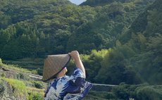 Limited to August 28-29, 2026 Experience Golden Rice Harvest at Okuuchi, One of the Top 100 Terraced Rice Fields!