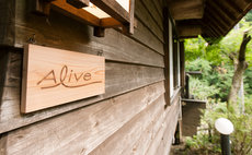 Alive サステナブルラボ飯能