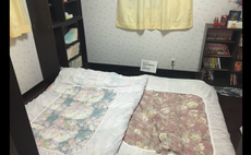 plarail guesthouse 1person
