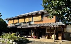 ~京丹波~ Yojo-an"