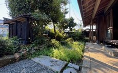 ~京丹波~ Yojo-an"