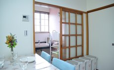 Green House 201